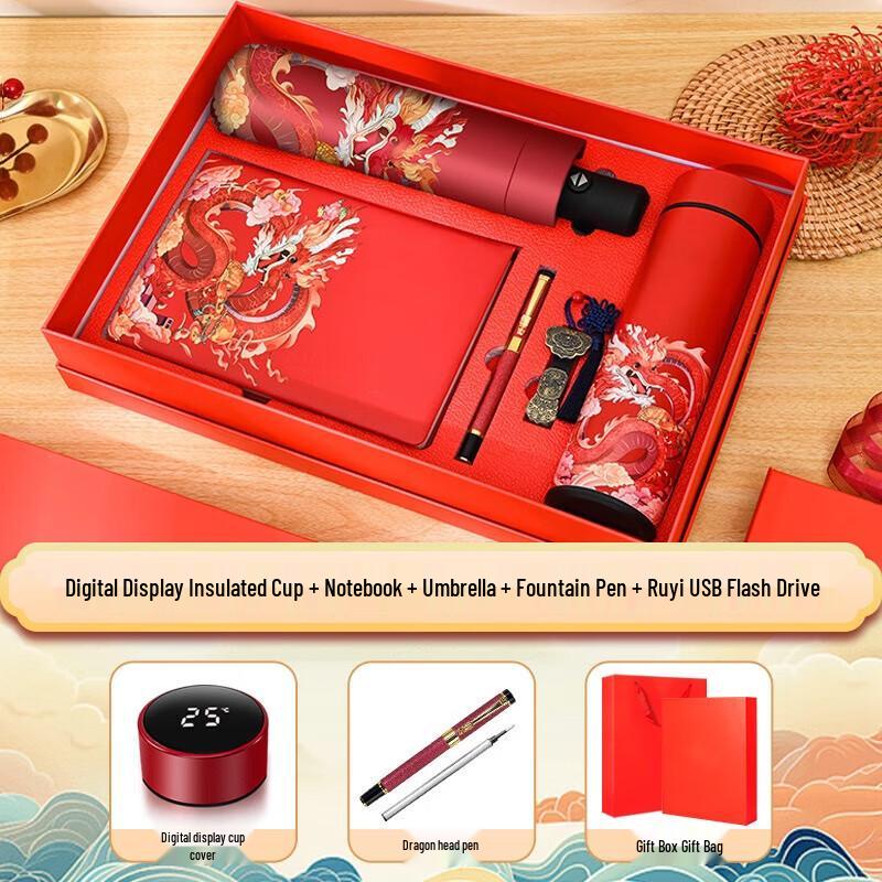 SX Dragon Year Business Gift Set with Insulated Mug