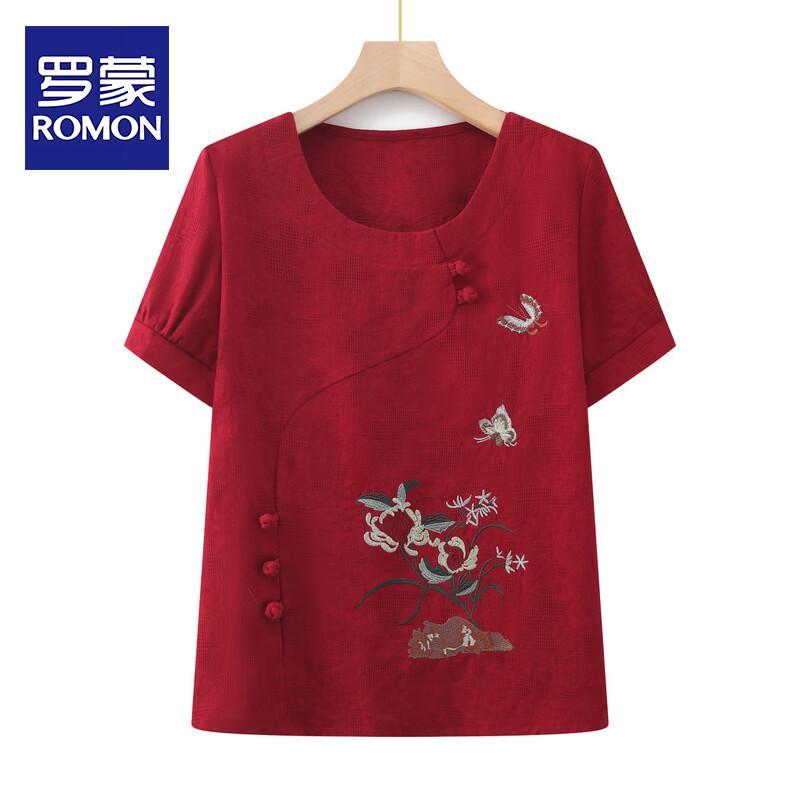ROMON Elderly Women s Summer Floral Short Sleeve Top & Pant Sets 2XL