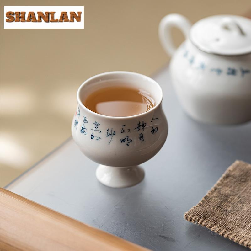 65ml Retro Pflanzenasche Handgeschriebene Kalligraphie Hoher Fuß Teetasse Zen Teeschale Kanne Teeverkostung Persönliche Tasse Chazhan Meistertassen