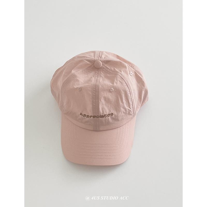 Letter Embroidery Polyester Baseball Hat For Casual Style And Protection Sun
