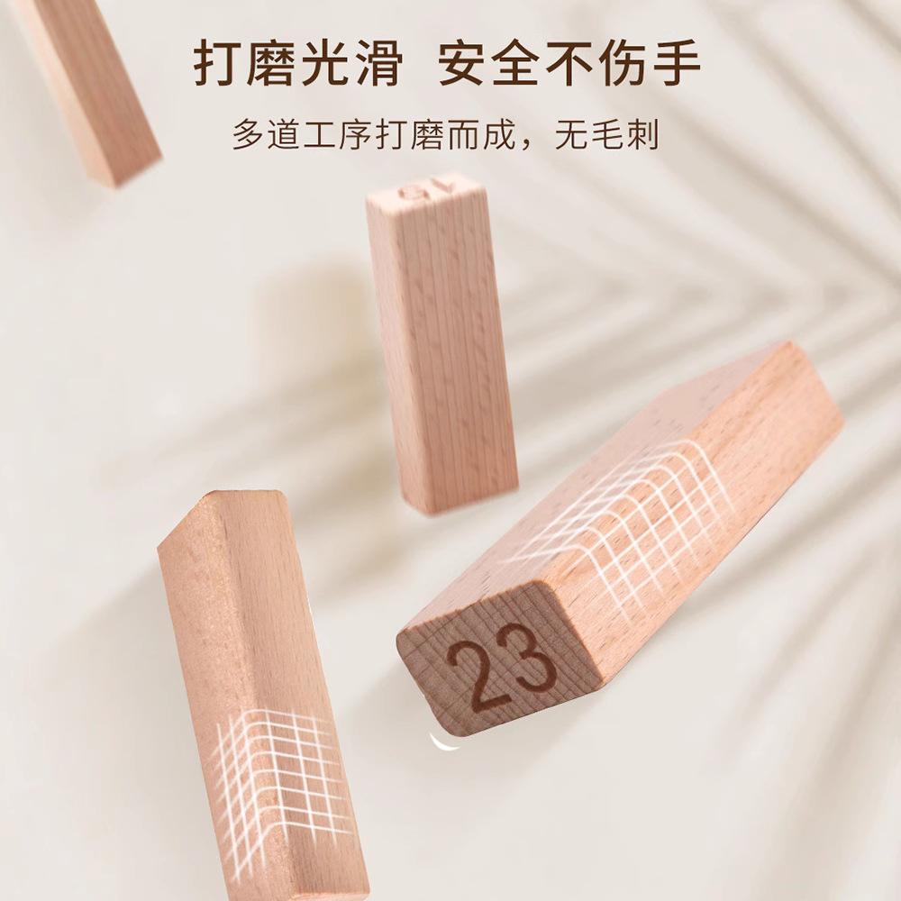 Iwood Children's Puzzle Jenga Cascading High Altitude Blocks/Bottom Empty Balancing Table Game Parent-child Toys Children's Day Birthday Gift