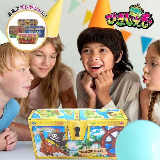 Umaibo Total 40 Assorted Set Premium Umaibo Dagashi Christmas Present Pikichemo Treasure Box (Sage)