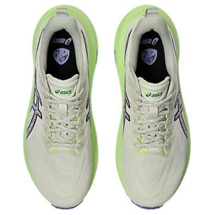 Asics GT 2000 13 TR Nature Bathing Men Sneakers Green Lime-Green 1011C042-300