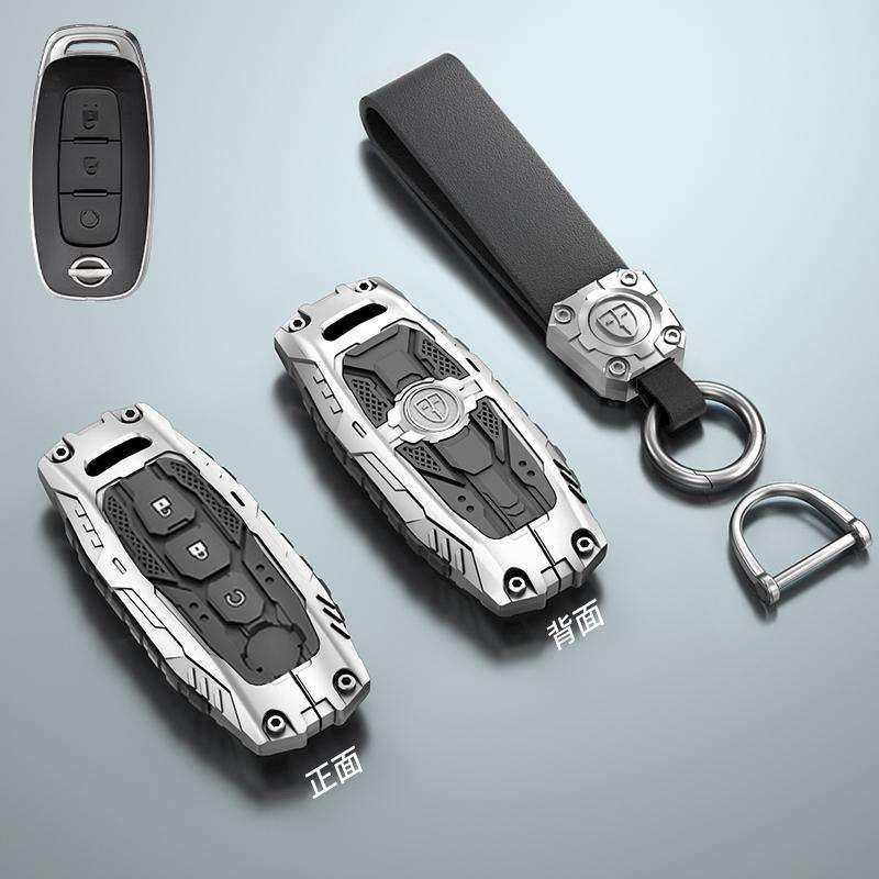 Nissan Key Cover: Fits 14th Gen Sylphy, Teana, Qashqai, X-Trail, Tiida, Kicks, Tanlu, Loulan, Patrol