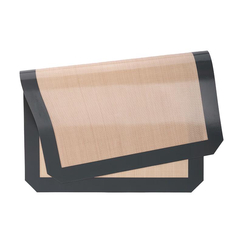 MDNG Silicone Fiberglass Baking Mat