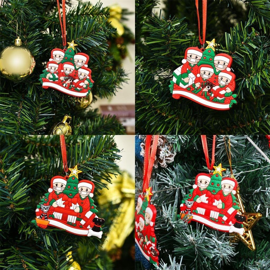 Einzigartiger 2020 Weihnachtsbaum-Hängeanhänger mit hochwertigem personalisiertem Design