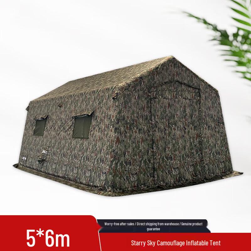 Explorer Outdoor Inflatable Tent