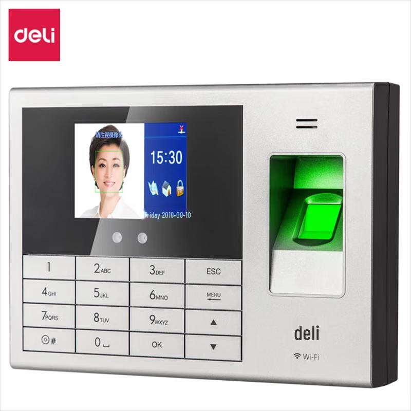 Deli 14050CS Smart Cloud Time Attendance Machine