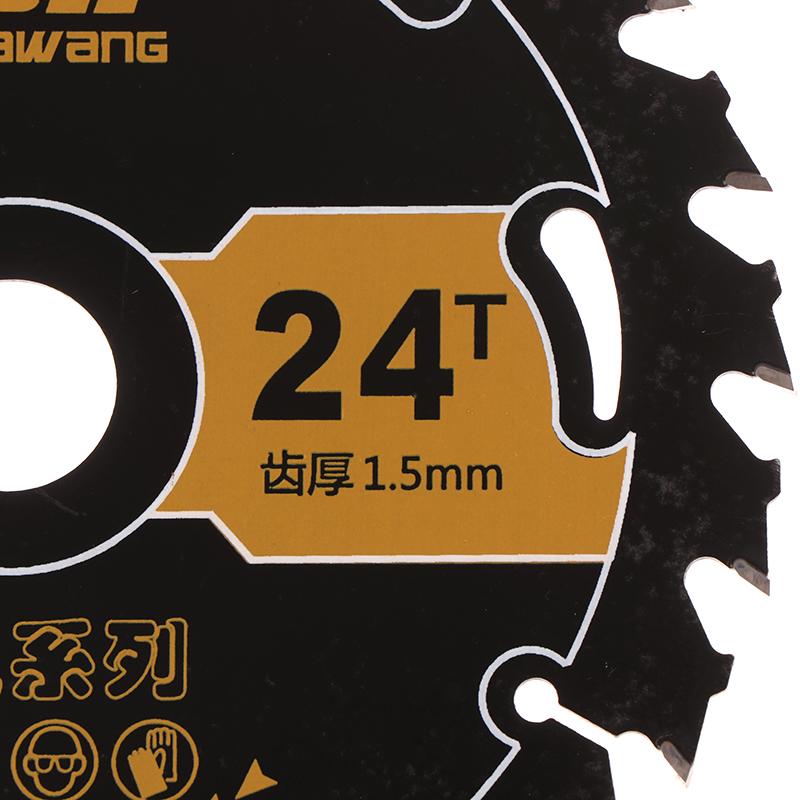 1Pc Energy Efficient Lithium Wood Cutting Saw Blades Woodworking Carpentry Specific Alloy Energy Saving Lithium Saw Blades