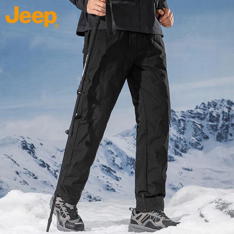 Jeep Men's Winter Duck Down Cargo Pants