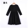 WUOWU Perfect for Memorial and Other Ceremonial Everyday Funeral and Winter Girls' Dress, Kids', Black, Services, Weddings, Funerals, Occasions,