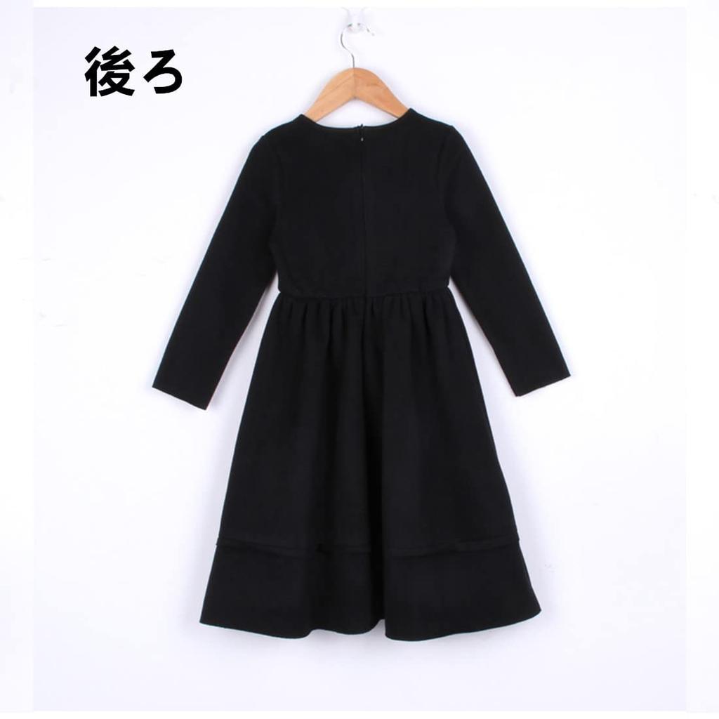 WUOWU Perfect for Memorial and Other Ceremonial Everyday Funeral and Winter Girls' Dress, Kids', Black, Services, Weddings, Funerals, Occasions,
