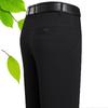 Pantaloni casual pentru bărbați, pantaloni casual cu talie înaltă pentru bărbați, cu picioare drepte, de vârstă mijlocie