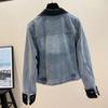 Vintage Disk Buckle Denim Coat Women Top Spring New Loose Everything Senior Sense Small Jacket Tooling Top Tide Solid Color