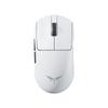 VGN Dragonfly 3 Lightweight Wireless Gaming Mouse
