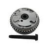 12684831: Compatible Timing Gear for Buick Encore