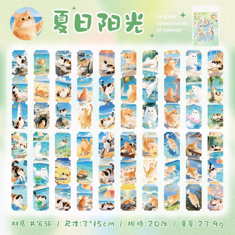 20-Sheet Adorable Cartoon Pet Stickers, Vivid Pet Prints Suitable for Scrapbooking and Card Making