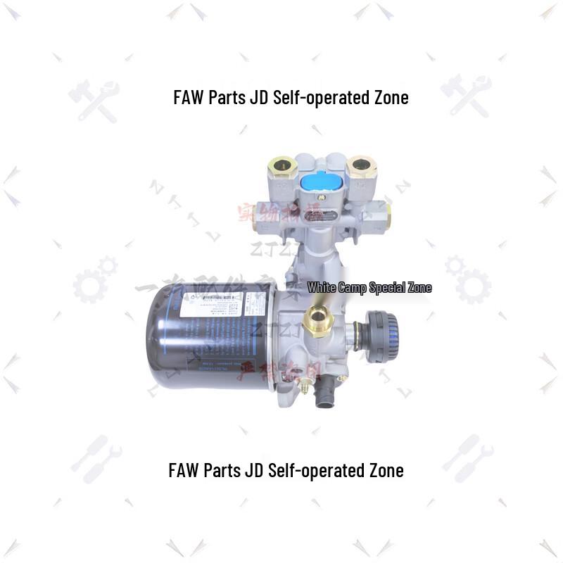 FAW Jiefang CTM Series Air Dryer Assembly