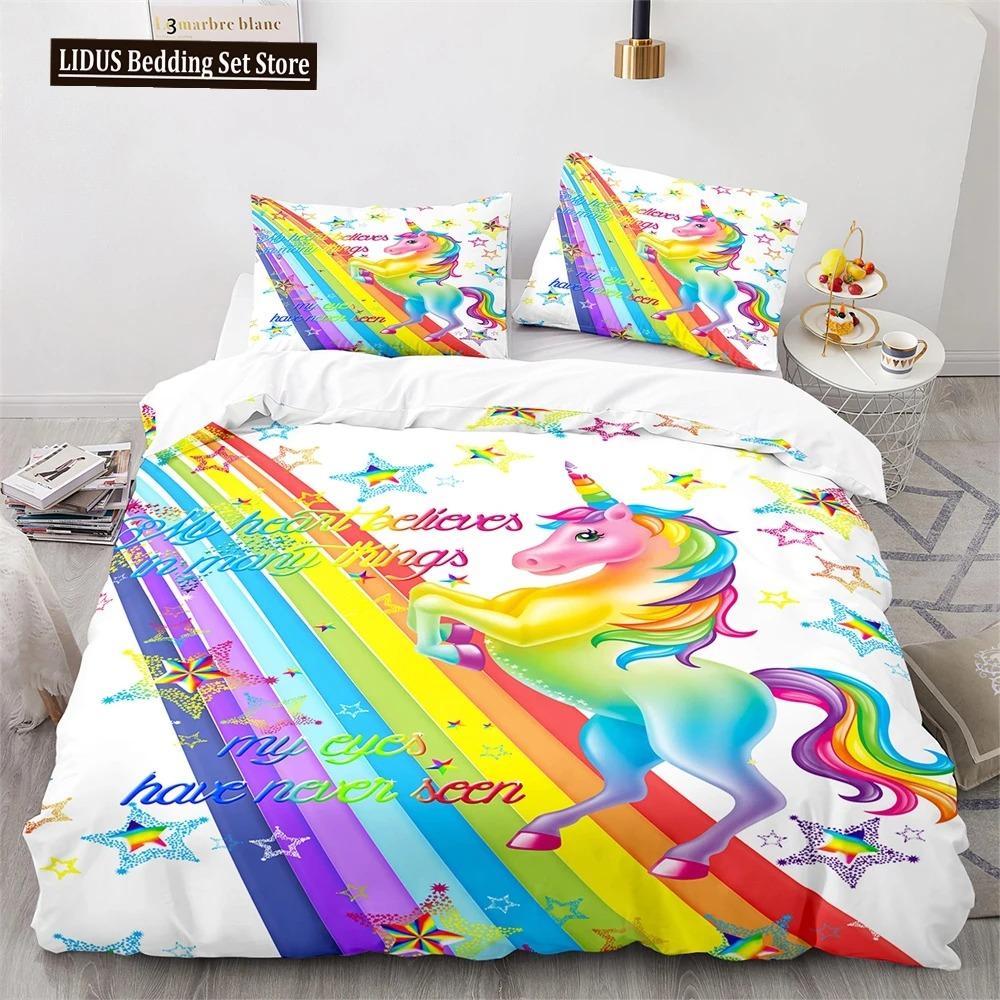 

Комплект пододеяльника «Радужный единорог» размера кинг, твин, полный, детский для мальчика, девочки, постельное белье, чехол для одеяла EU Single 135x200cm