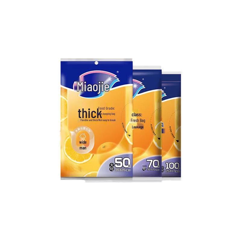 Miaojie 3-in-1 Assorted Fresh-keeping Bags - Triple Pack (660 Count)