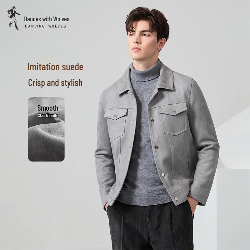 

Men s Suede Lapel Jacket XL