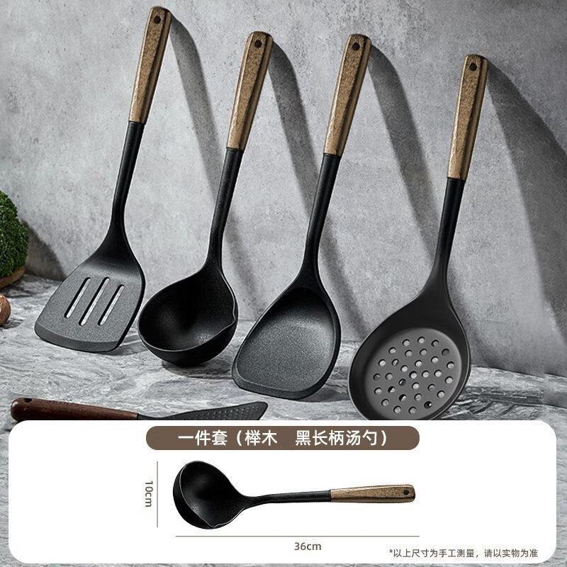 ZISIZ Beechwood Handle Soup Ladle