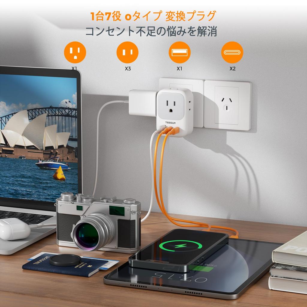 TESSAN Australia 4 AC 2 and 1 Convenient Outlet Converter Plug for International Compatible with New and More Adapter, Outlets, USB-C USB-A Ports,