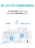 WiFi Router Mesh WiFi WiFi6E AXE5400 Port IPv6 Compatible Wireless Router Smart Home Compatible AXE5400 1 Unit Deco XE75 TP-Link High-Speed 2.5G