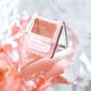 Judydoll - Glow Blush Balm (3-4)