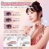Hot Clamp Eyelash Curler with Three Temperature USB Clamp for Face Automatic Silicone Curler Settings, Rechargeable, Type, Eyelashes, Care, Power-Off,