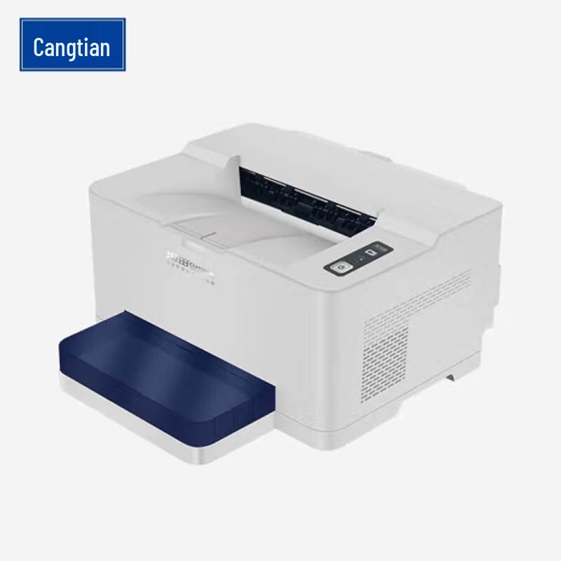 

CUMTENN A4 Black and White Laser Printer