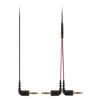 RODE Microphones SC11 3.5mm TRS Splitter Cable