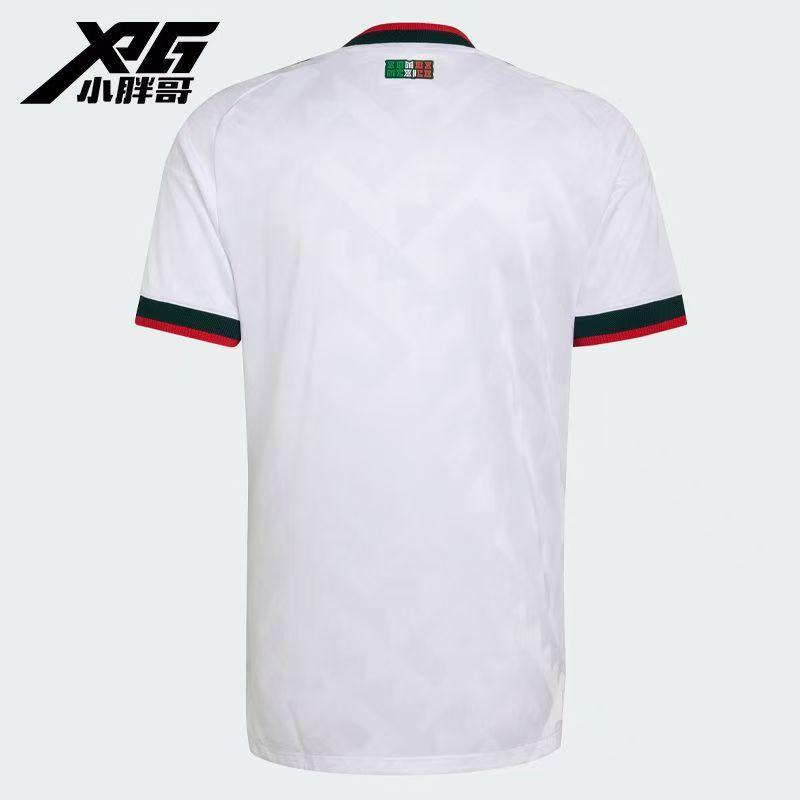 Mexico 2026 World Cup Soccer Jersey Home & Away Set – Retro 1998 Green & White Gray Geometric