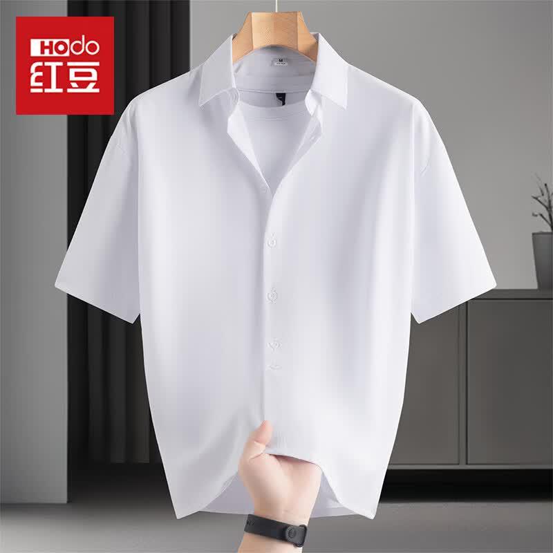 Hodo Men s Ice-Feel Short-Sleeve Casual Shirt XL