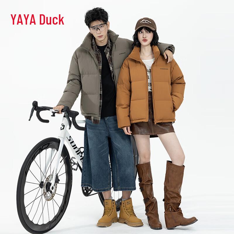 Yaya Unisex Sun Yingsha Collection Winter Snowflake Puffer Down Jacket