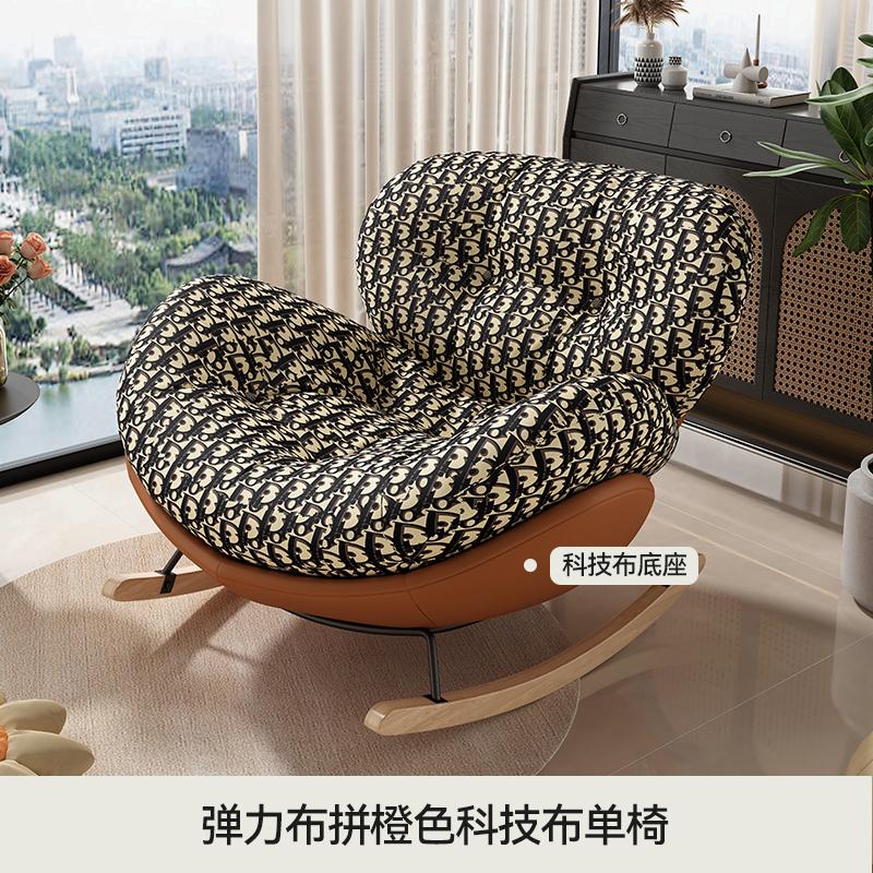 Modern minimalist rocking lounge chair for balcony or living room relaxation,soft lazy sofa cushion design allowing both sitting