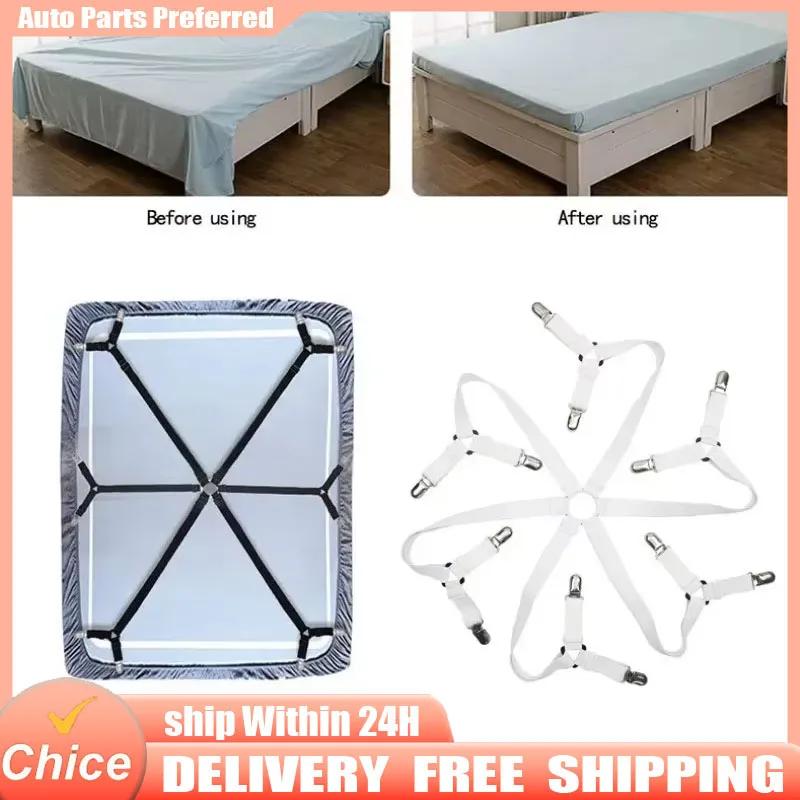 12 Clips Elastic Bed Sheet Grippers Belt Fastener Non-Slip Strap Mattress Clip Fasteners Cover Blankets Grippers Organize Gadget