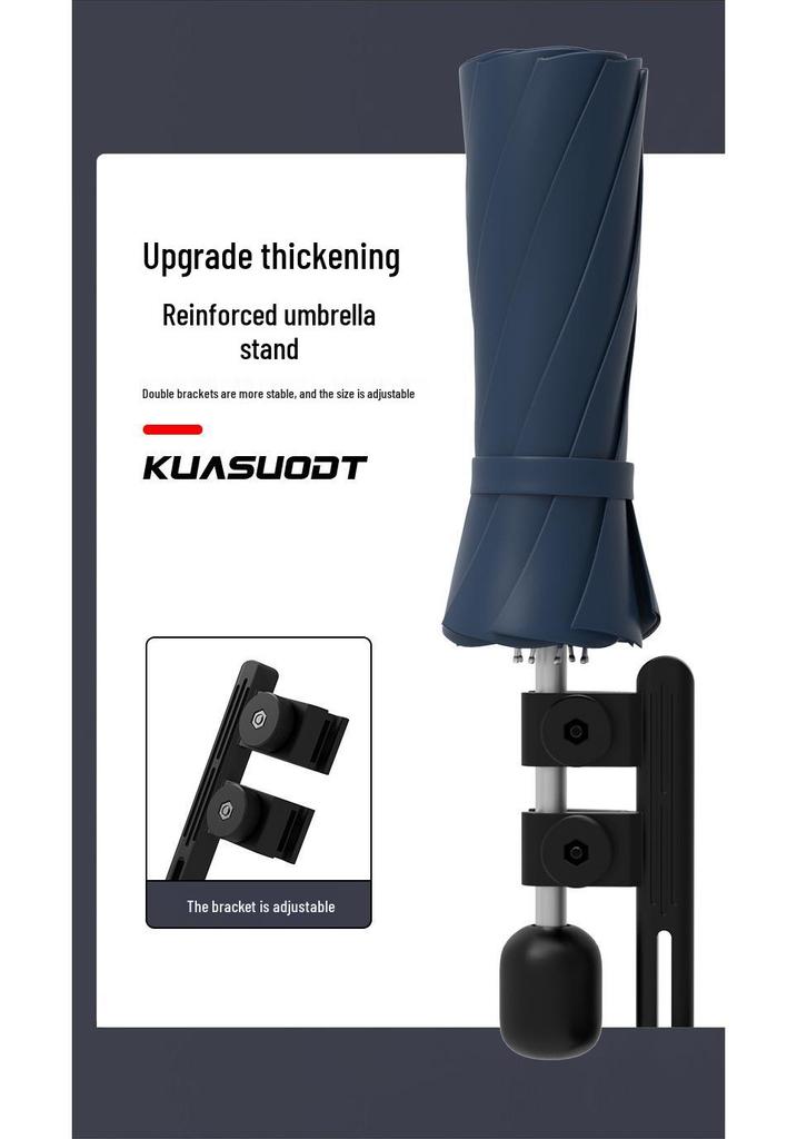 Electric Vehicle & Bicycle Umbrella Holder - Adjustable Sunshade Support for E-bike, Stroller, and Bicycle