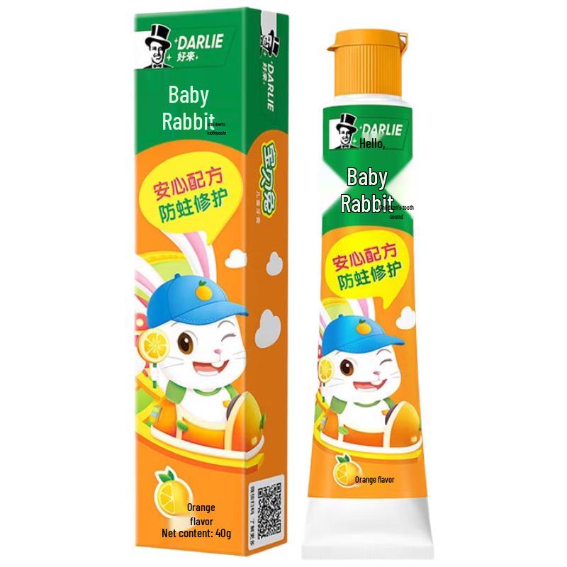 Darlie Kids Anti-Cavity Toothpaste