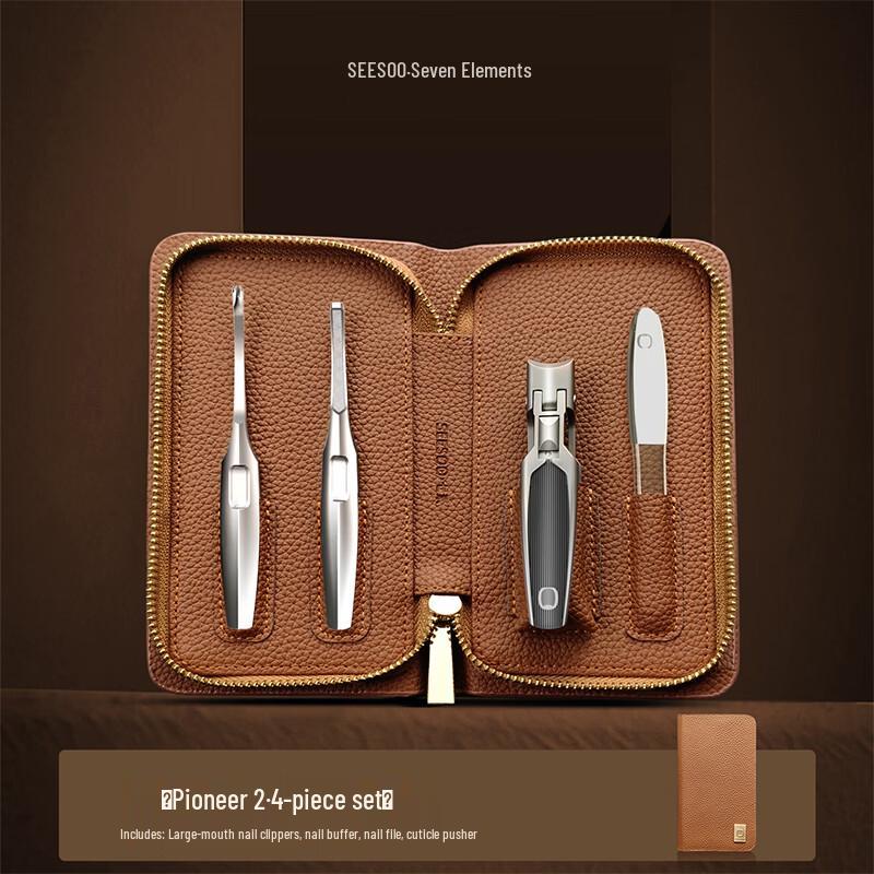 Seesoo Luxury Voyager 4-Piece Nail Clipper Set