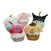 Cute Animal Birthday Cake Plush Doll Toy - Creative Birthday Gift Ornament