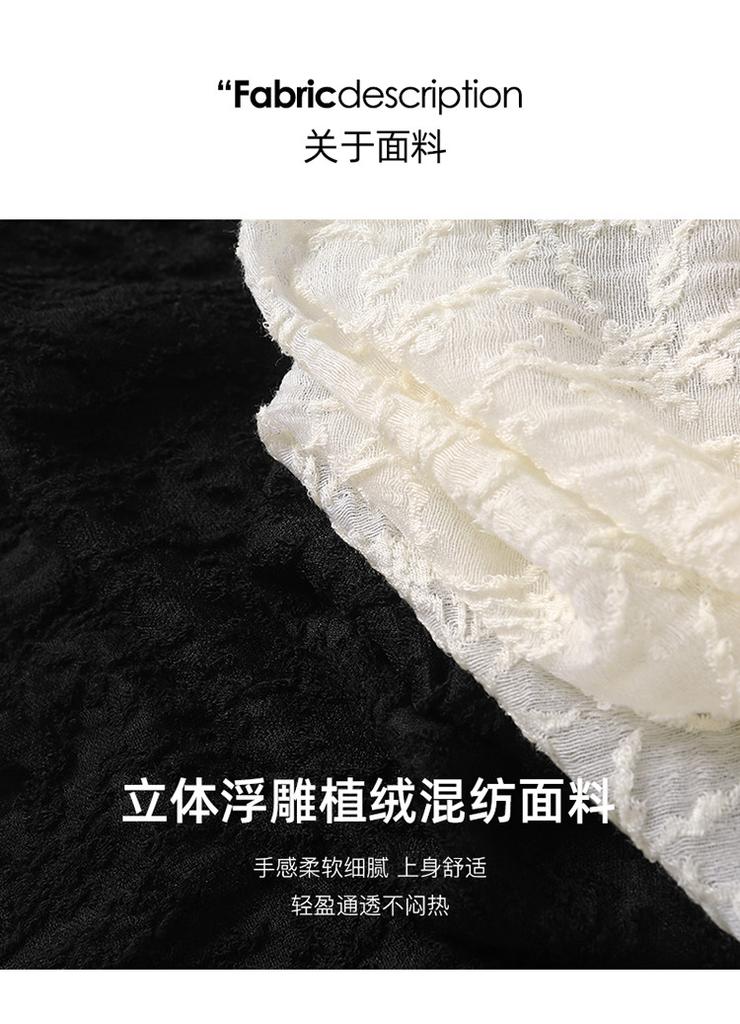 Texture Round Neck Short-Sleeved Shirt for Women
