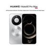 Huawei Mate 80 Pro Max (CN Version)