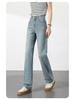 2025 Women's Light Wash High Waist Slimming Jeans: Straight, Narrow, and Wide Leg Styles for Spring & Autumn