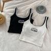 Women's Spicy Colorblock Tank Top: Summer Inner/Outer Wear with Letter Detail