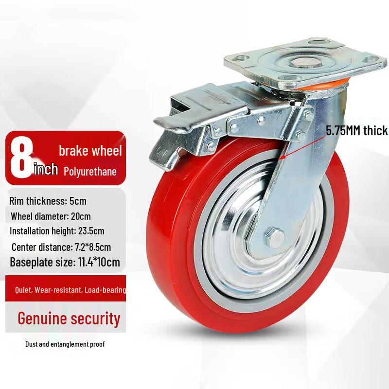 Hana Thickened Universal Wheel Anti-slip Magnifier