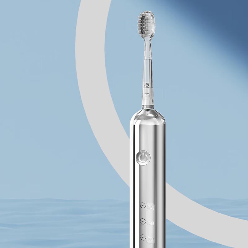 Westinghouse WL-HYS5001 Sonic Electric Toothbrush CN Plug (adapter Included)