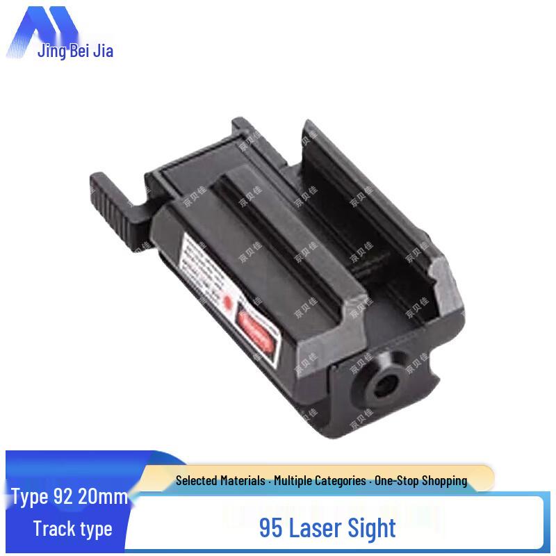 

Jingbeijia Multi-Purpose Tools & Accessories