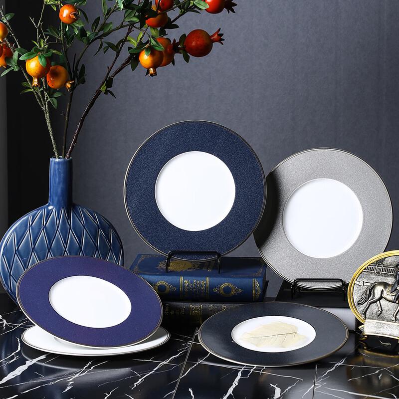 Ruhan Minimalist Chinese Style Dinner Plate