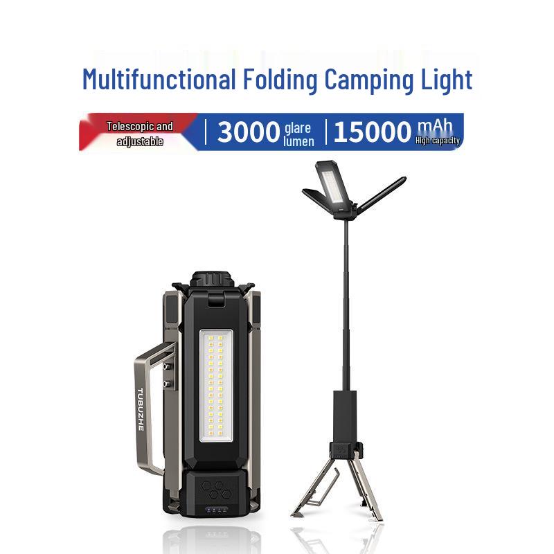 Outdoor LED Camping Lantern - High Brightness, Strong Spotlight, Long Battery Life, Emergency Work Light